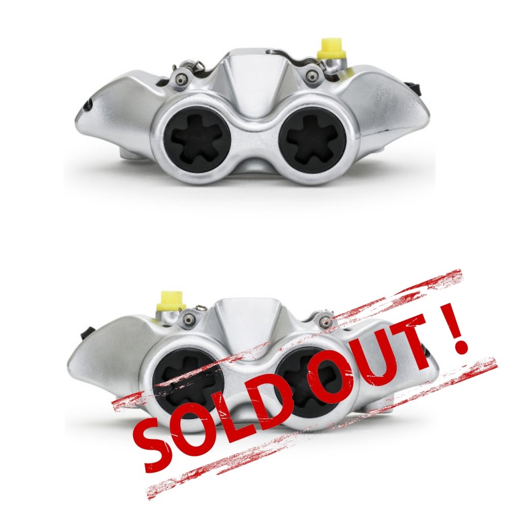 Тормозной суппорт PZ004