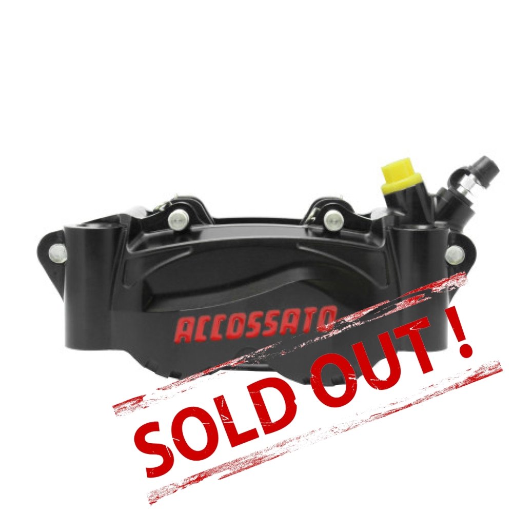 Тормозной суппорт PZ012