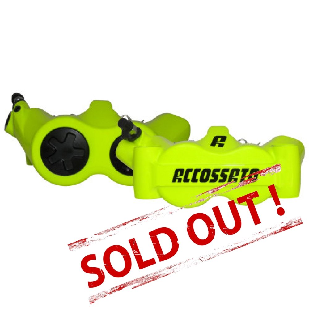 Тормозной суппорт PZ007