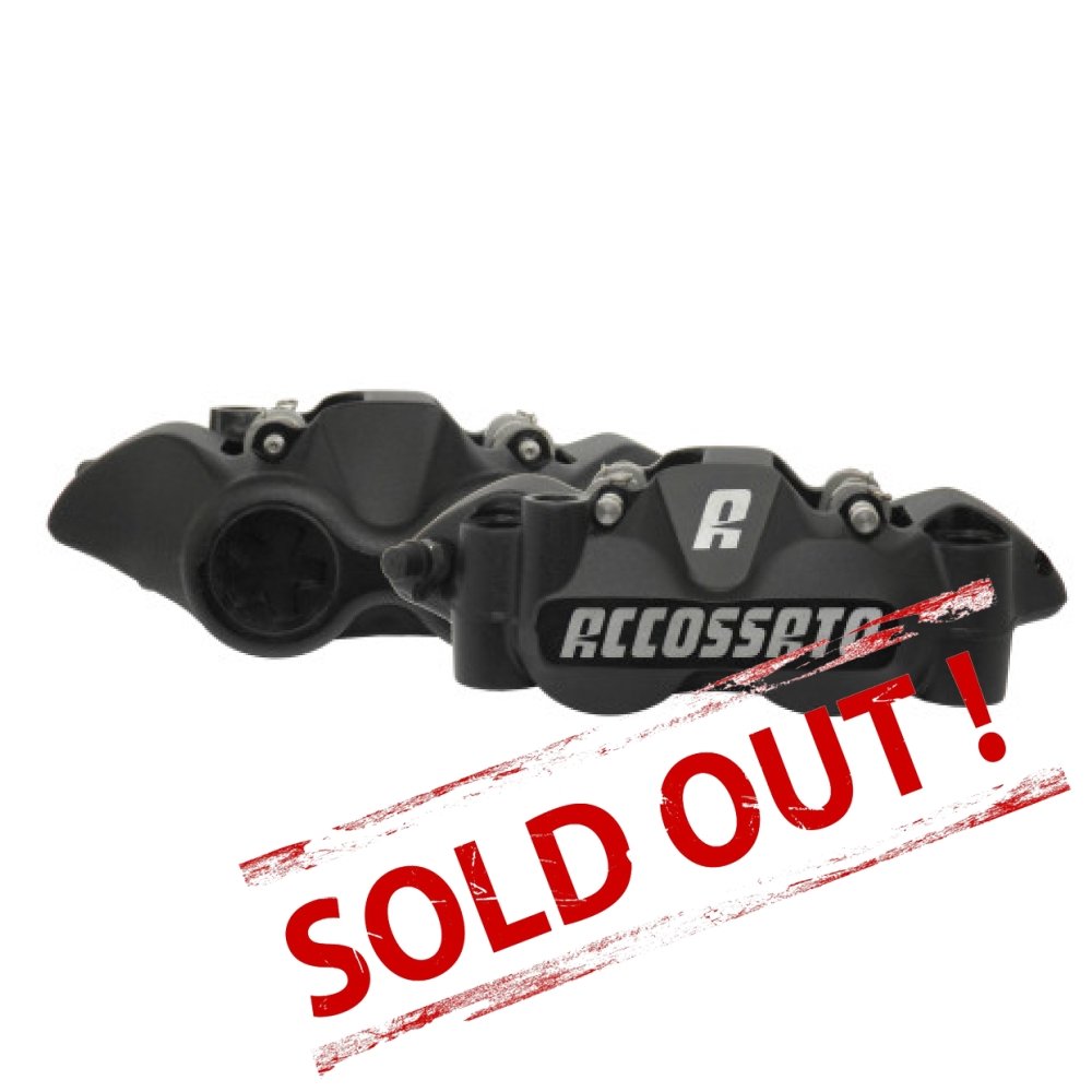 Тормозной суппорт PZ004