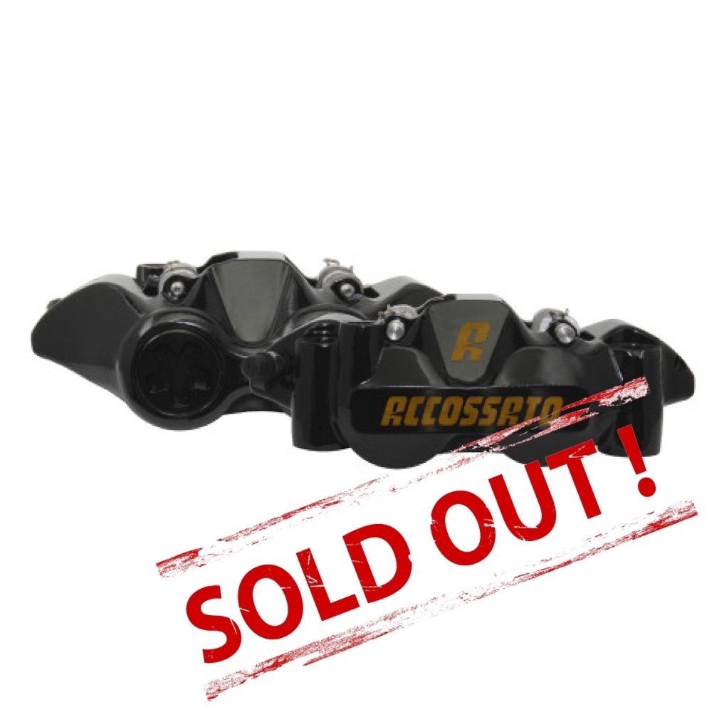 Тормозной суппорт PZ004