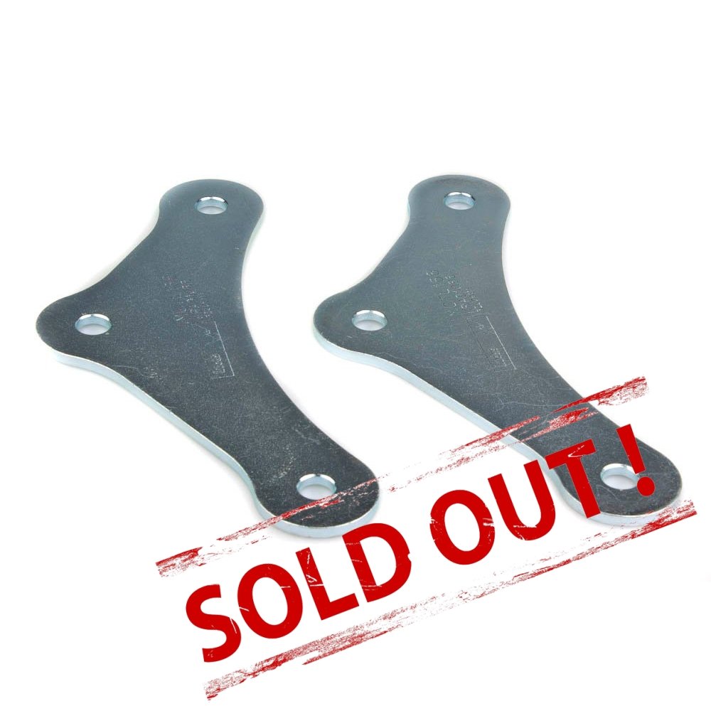 Занижение Мотоцикла