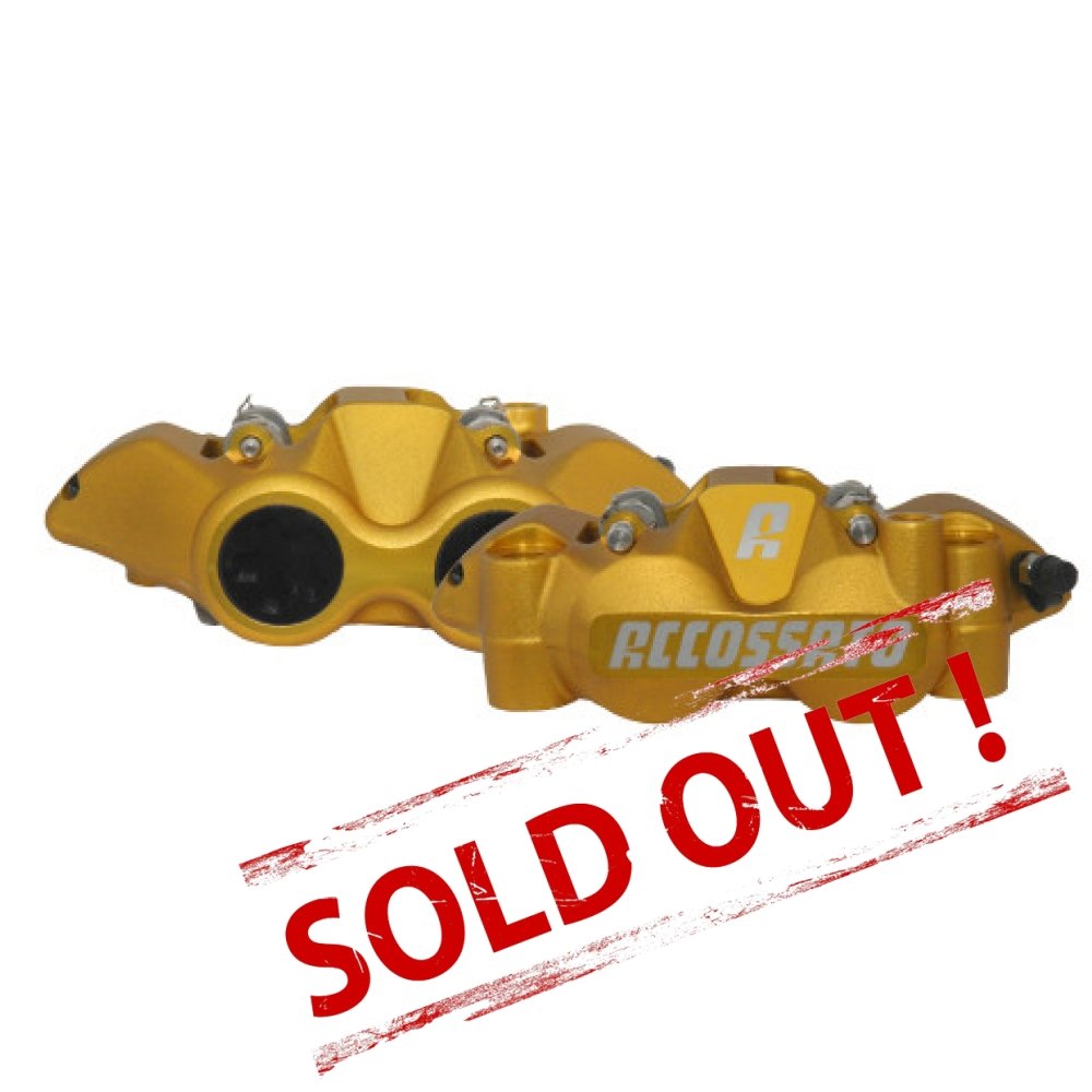 Тормозной суппорт PZ004