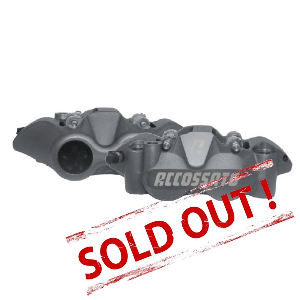 Тормозной суппорт PZ004