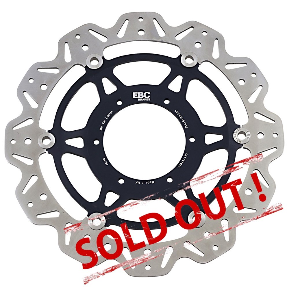 VEE Floating Rotor