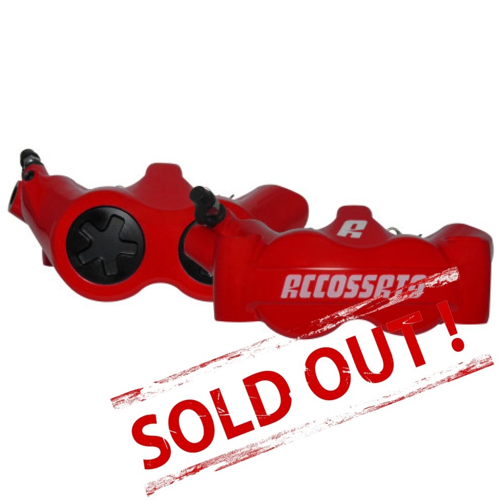 Тормозной суппорт PZ007