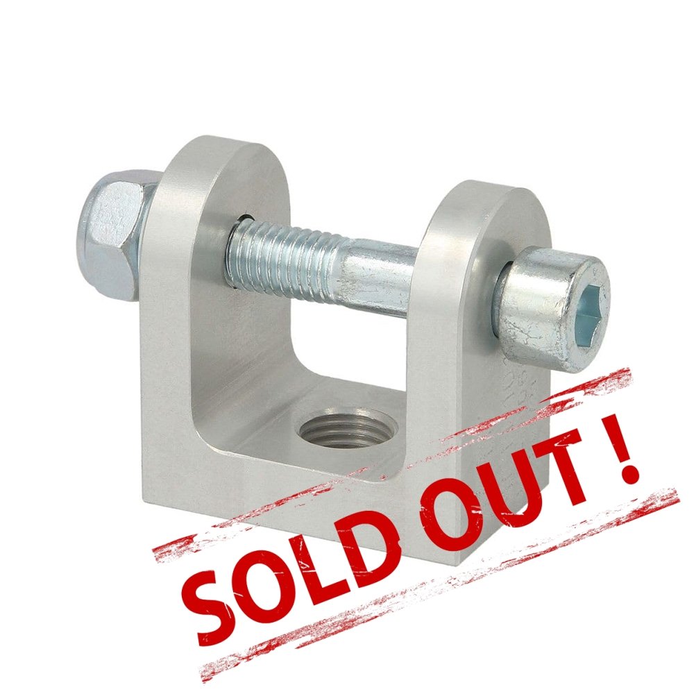 Занижение Мотоцикла