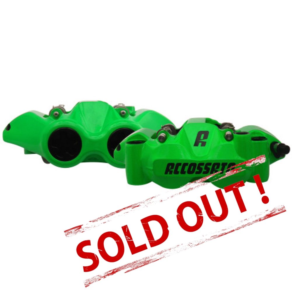 Тормозной суппорт PZ004