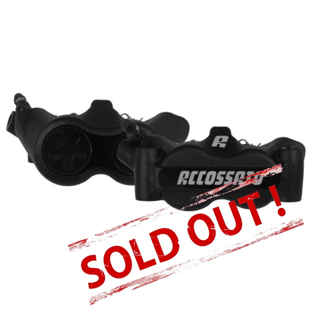 Тормозной суппорт PZ007