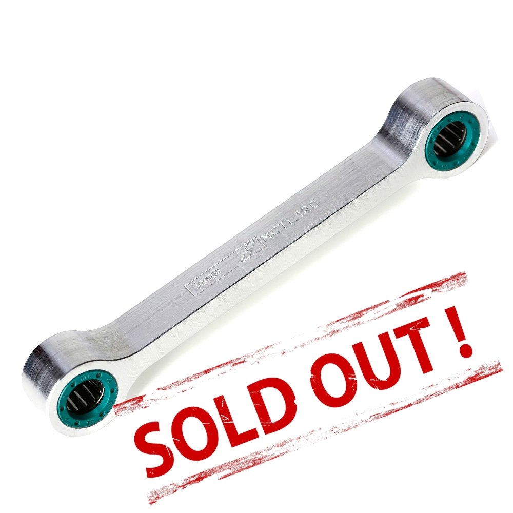 Занижение Мотоцикла