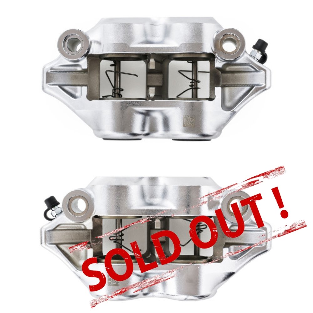 Тормозной суппорт PZ004