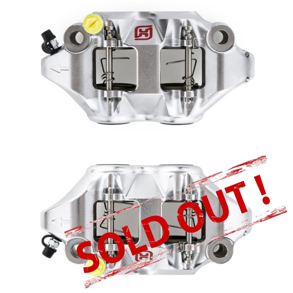 Тормозной суппорт PZ004