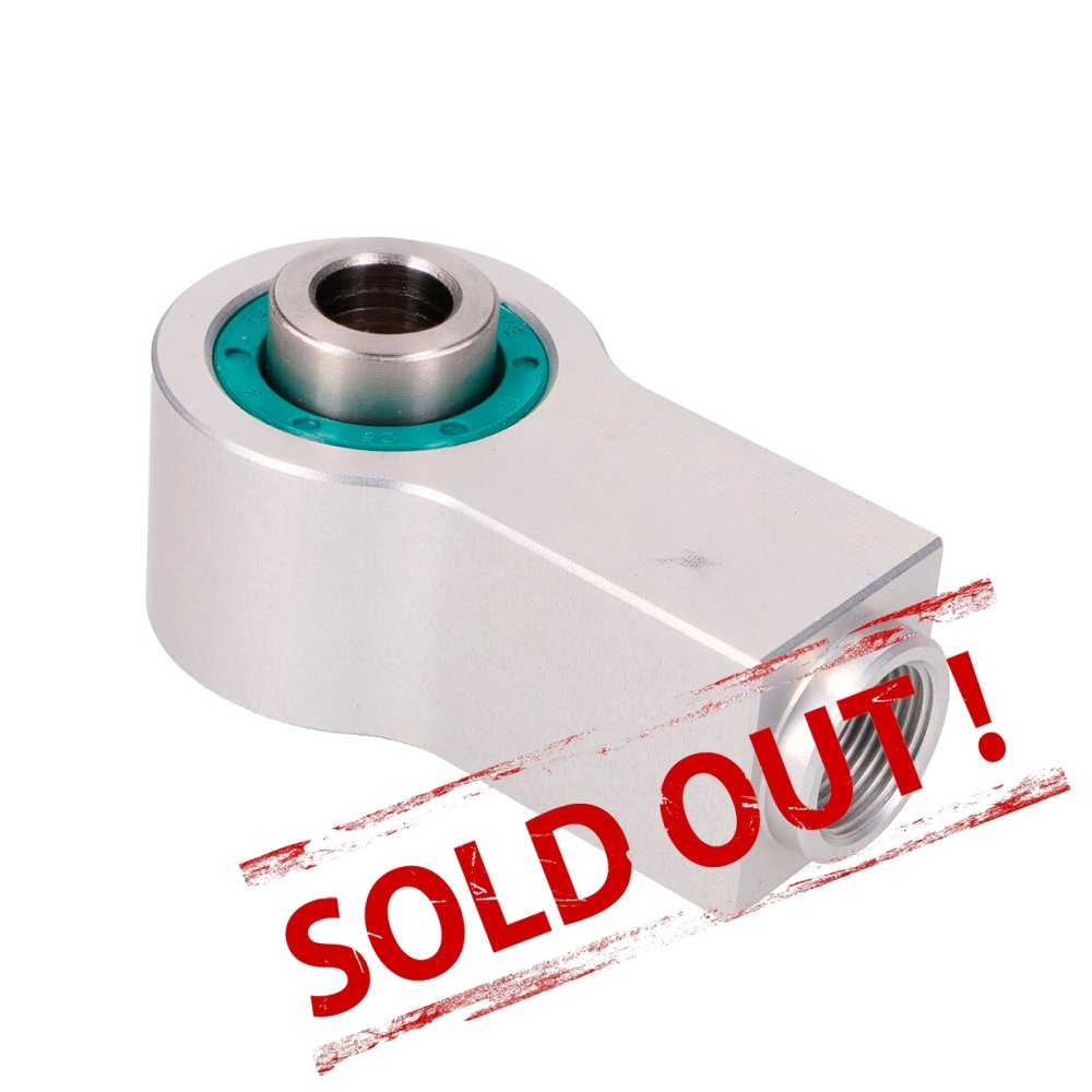 Занижение Мотоцикла