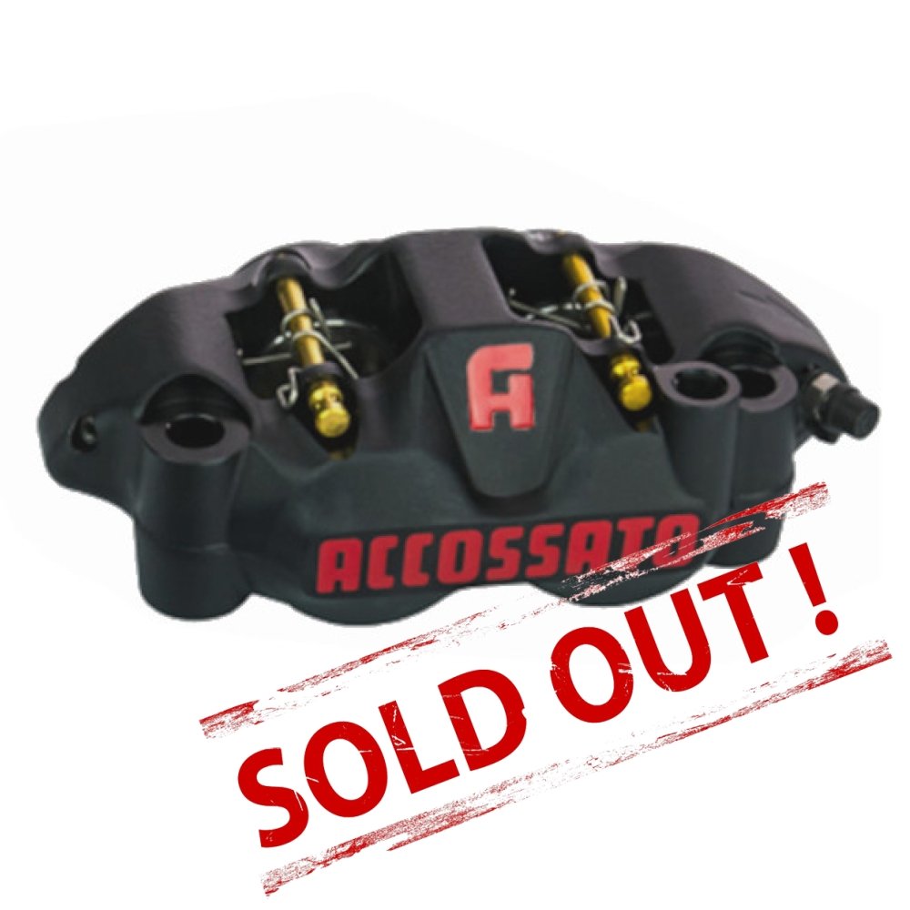 Тормозной Суппорт PZ002