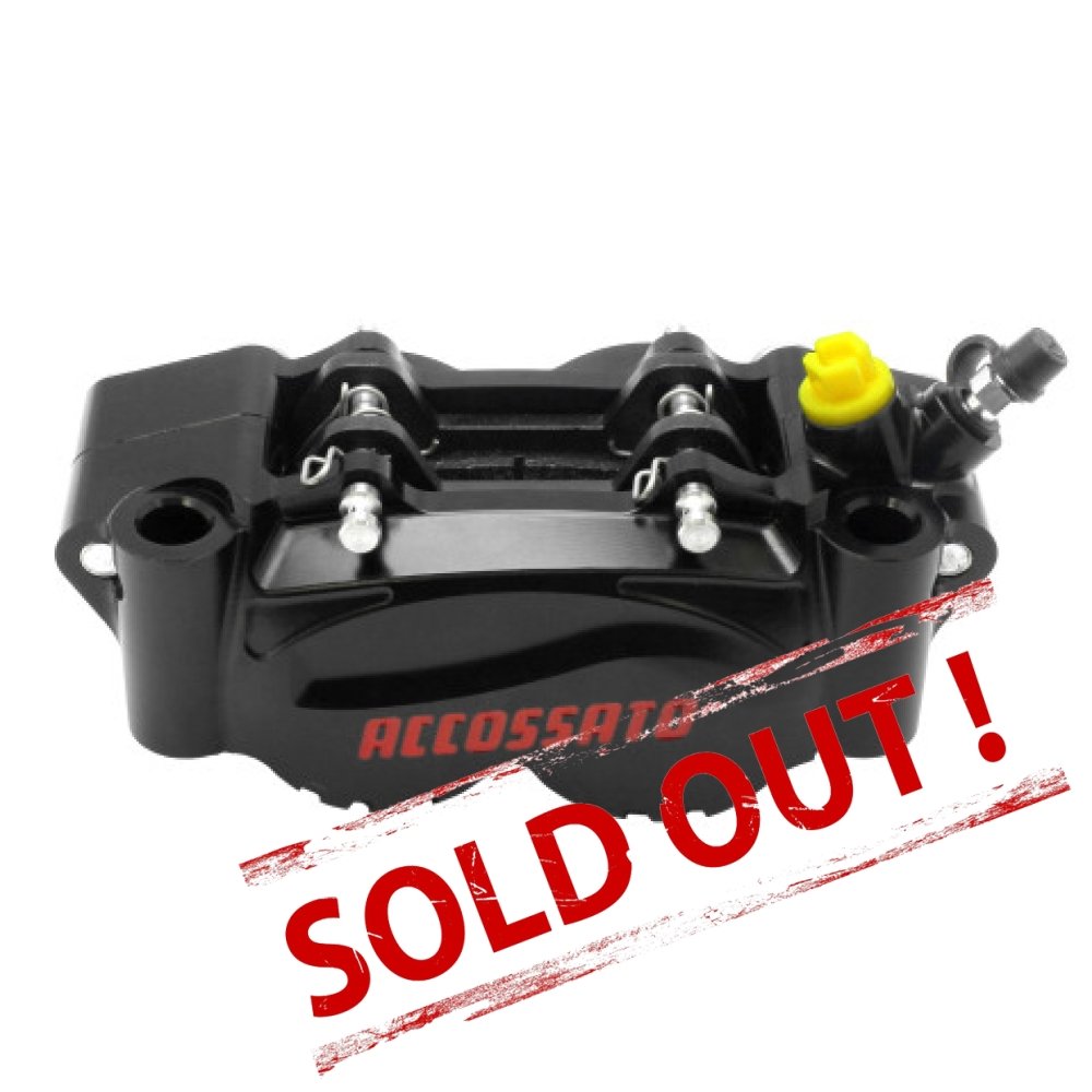 Тормозной суппорт PZ012