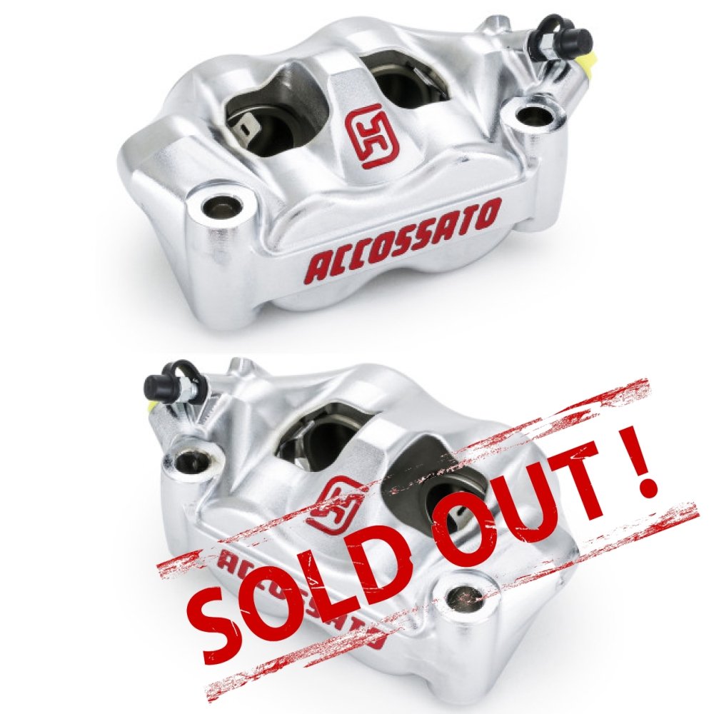 Тормозной суппорт PZ007