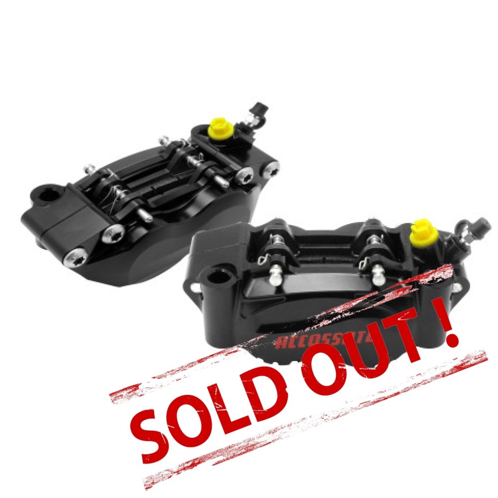 Тормозной суппорт PZ012