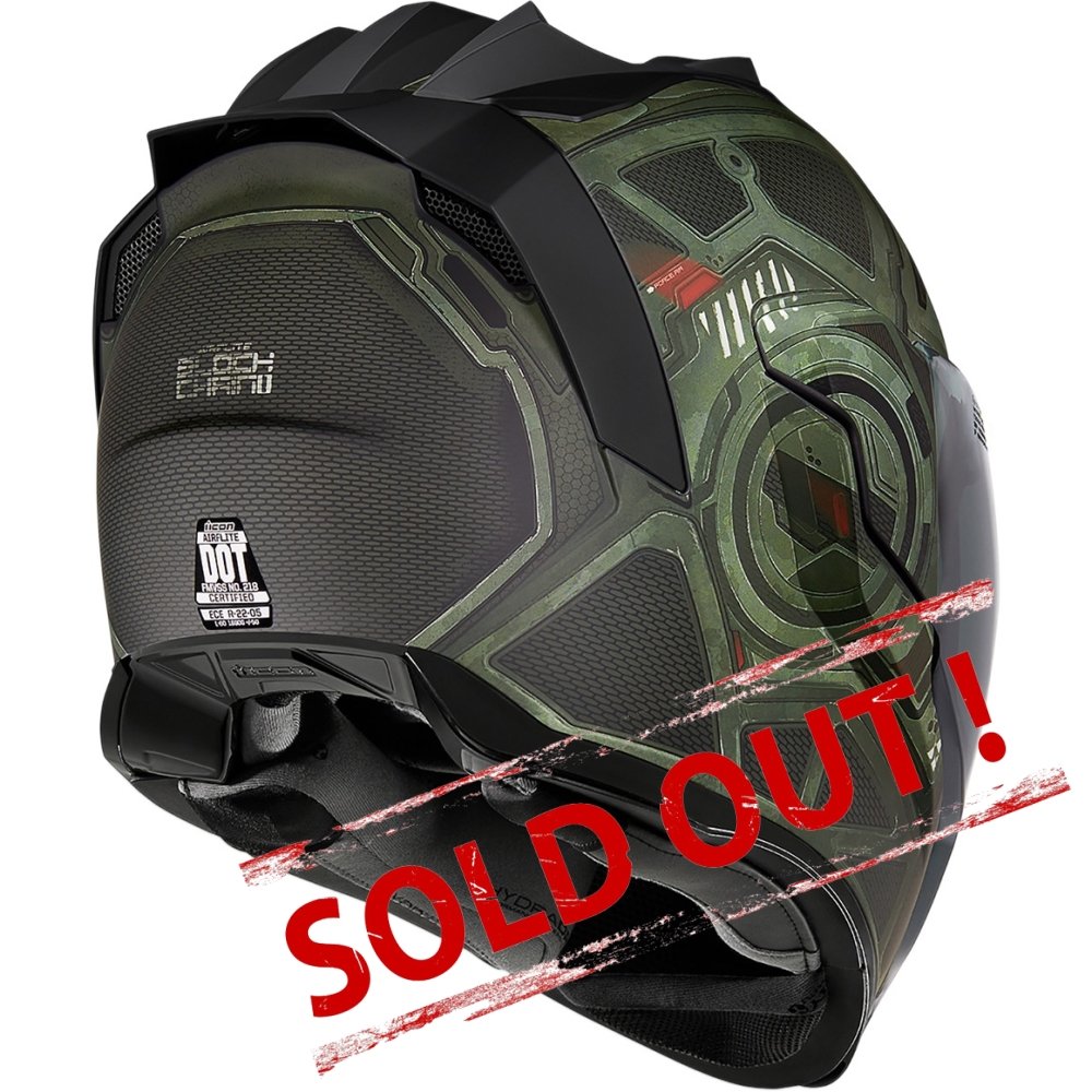 AIRFLITE BLOCKCHAIN GREEN