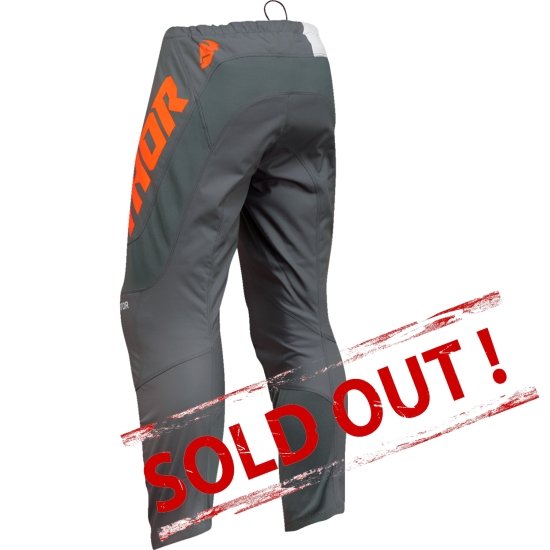 Sector Checker Orange