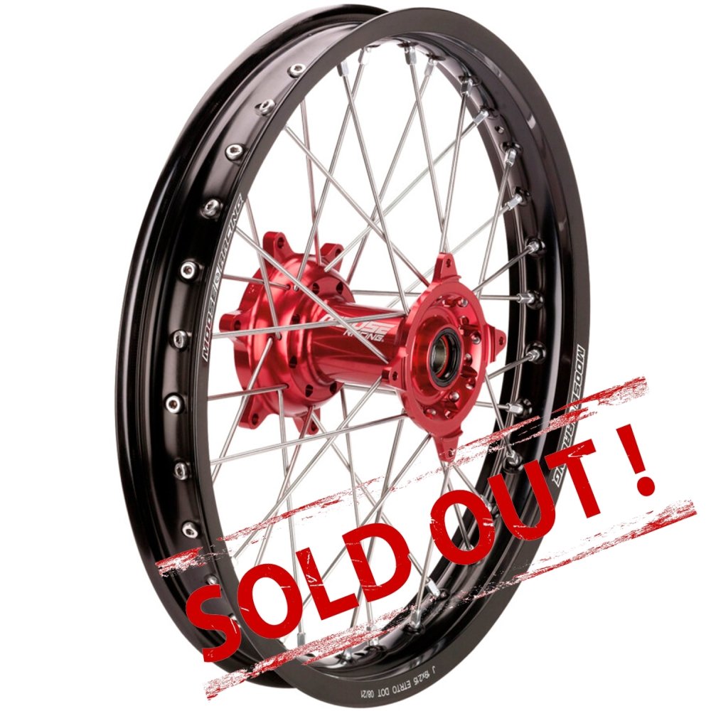 Заднее колесо SX-1