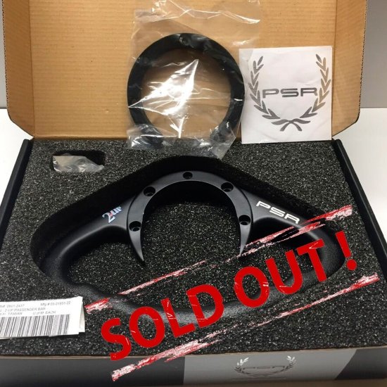 Ручка пассажира