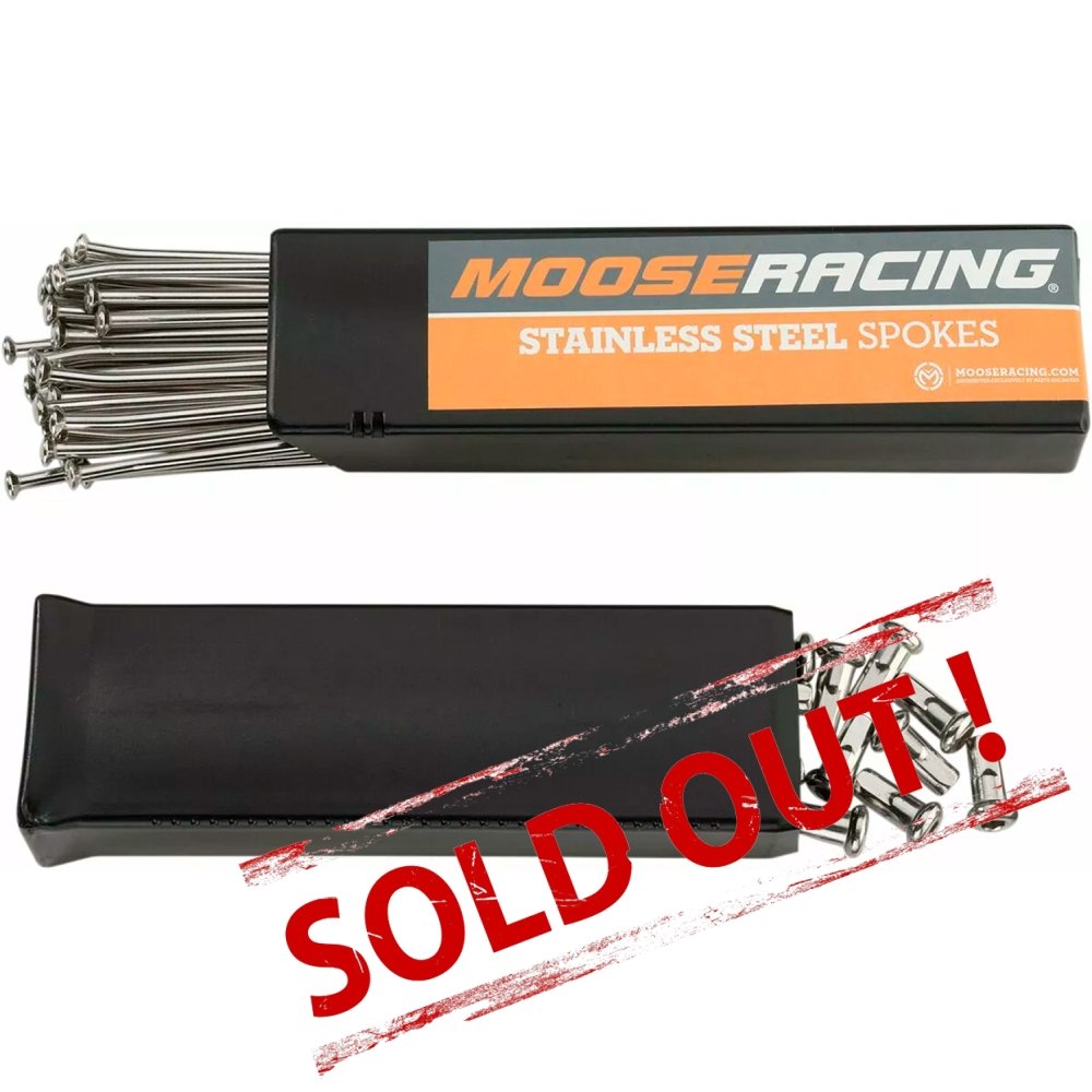 Нержавеющие спицы