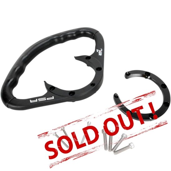 Ручка пассажира