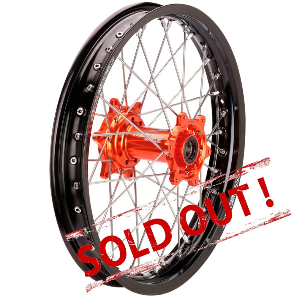 Заднее колесо SX-1