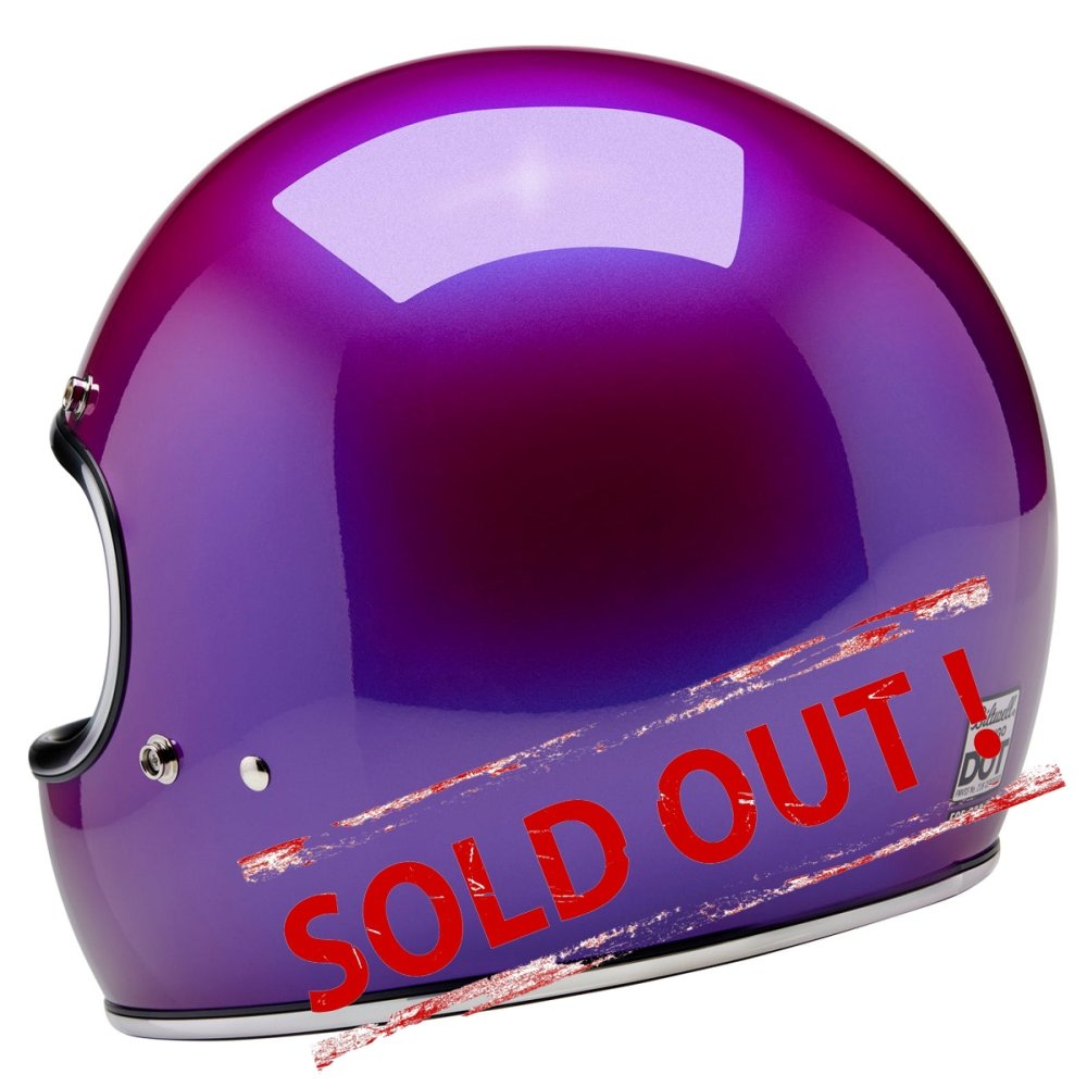 GRINGO Виноградный