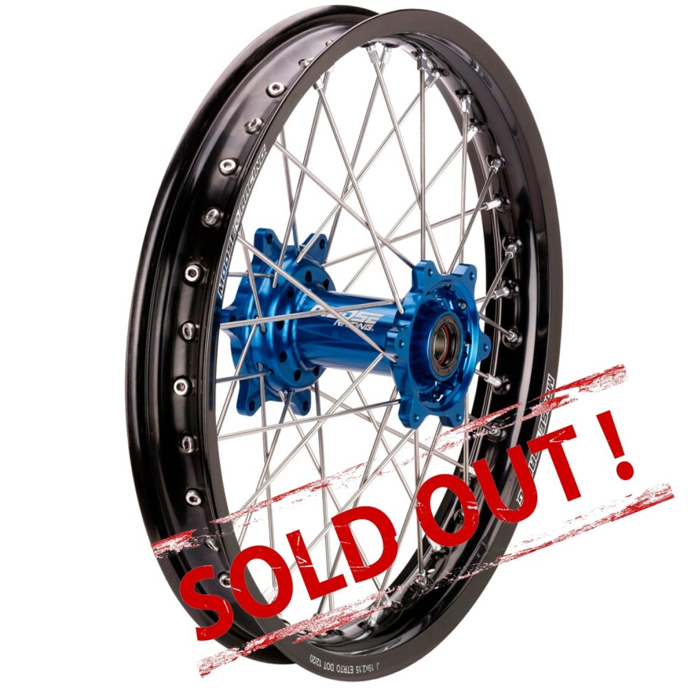 Заднее колесо SX-1