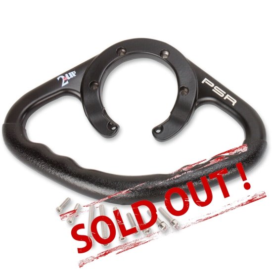 Ручка пассажира