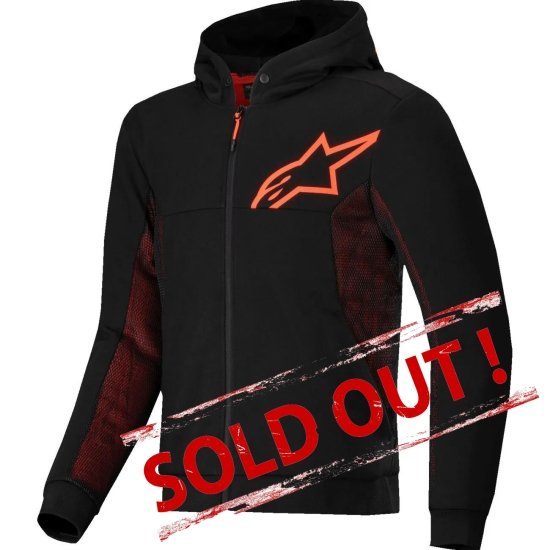 Chrome Air Sport Hoodie