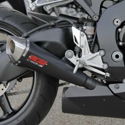 Глушитель Vance & Hines CS One