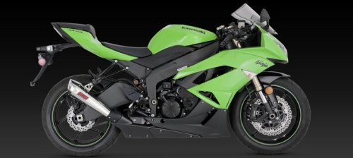 Глушитель Vance & Hines CS One