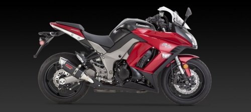 Глушитель Vance & Hines CS One