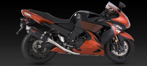Глушитель Vance & Hines CS One