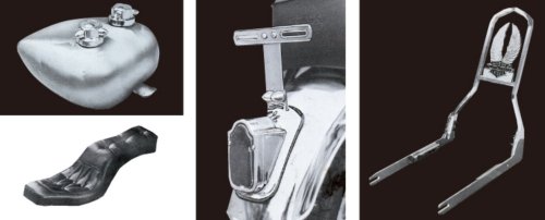 Детали Daytona для американских мотоциклов, 1979