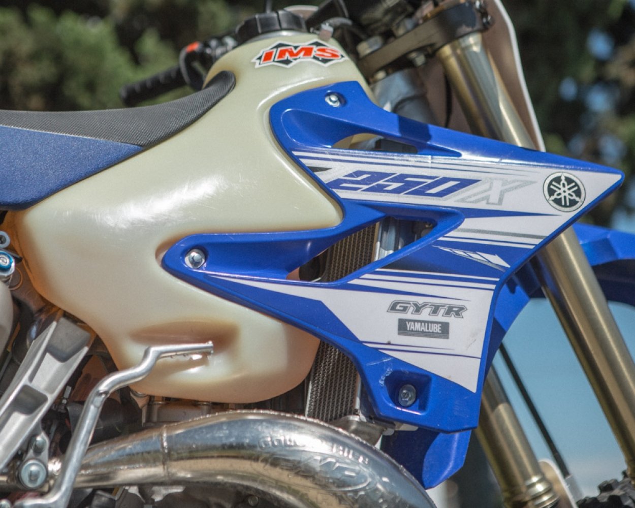 Бак Увеличенный