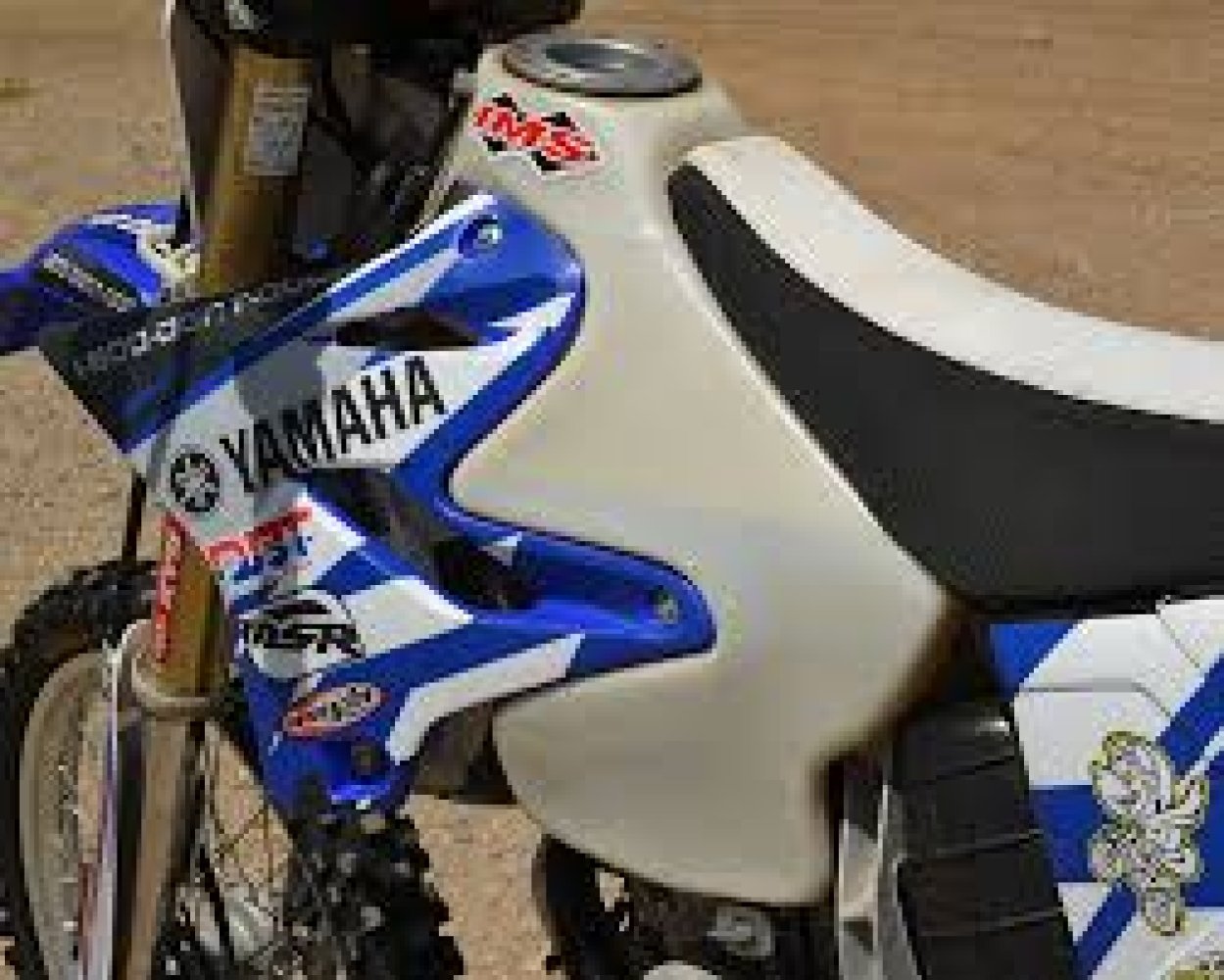 Бак Увеличенный