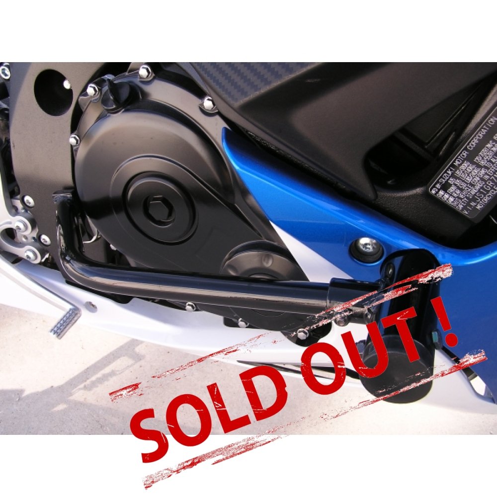 Защитные рельсы Freestyle Ingenuity