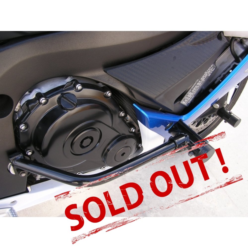 Защитные рельсы Freestyle Ingenuity