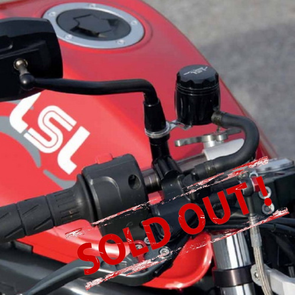 Расширительный бачок LSL