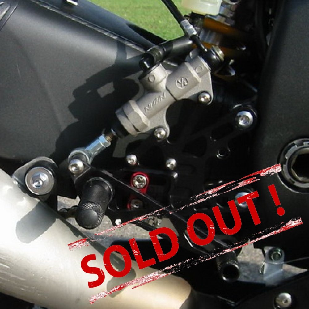 Подножки LSL 2-SLIDE