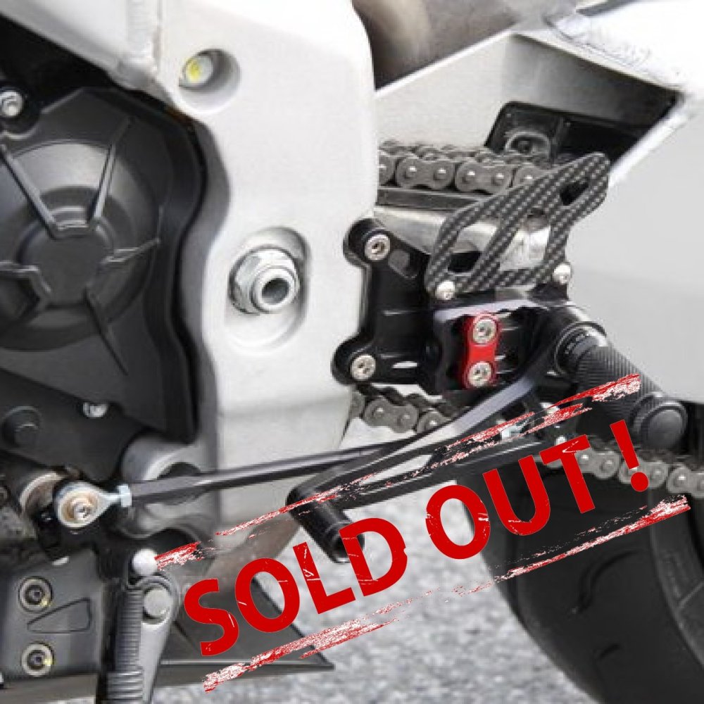 Подножки LSL 2-SLIDE