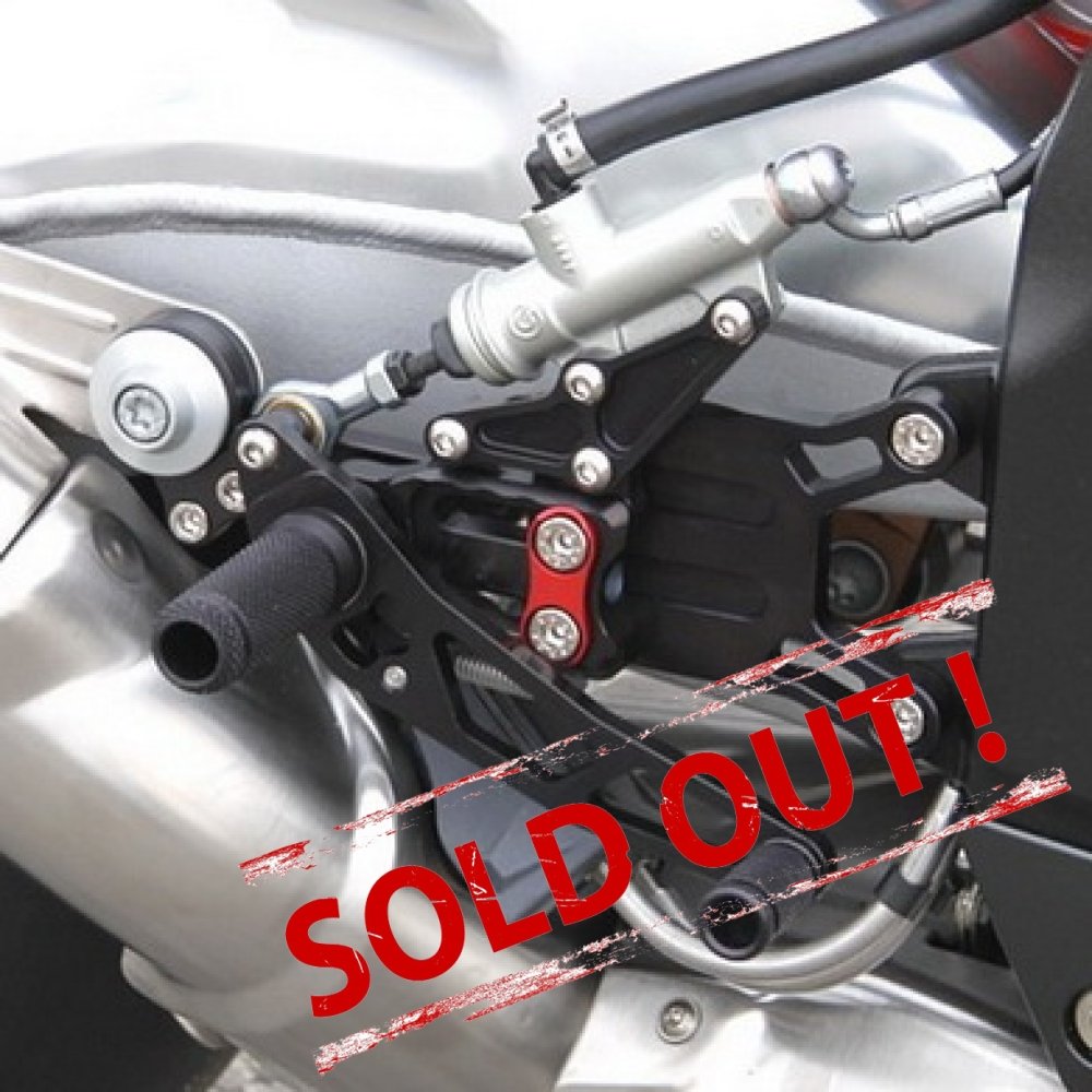 Подножки LSL 2-SLIDE