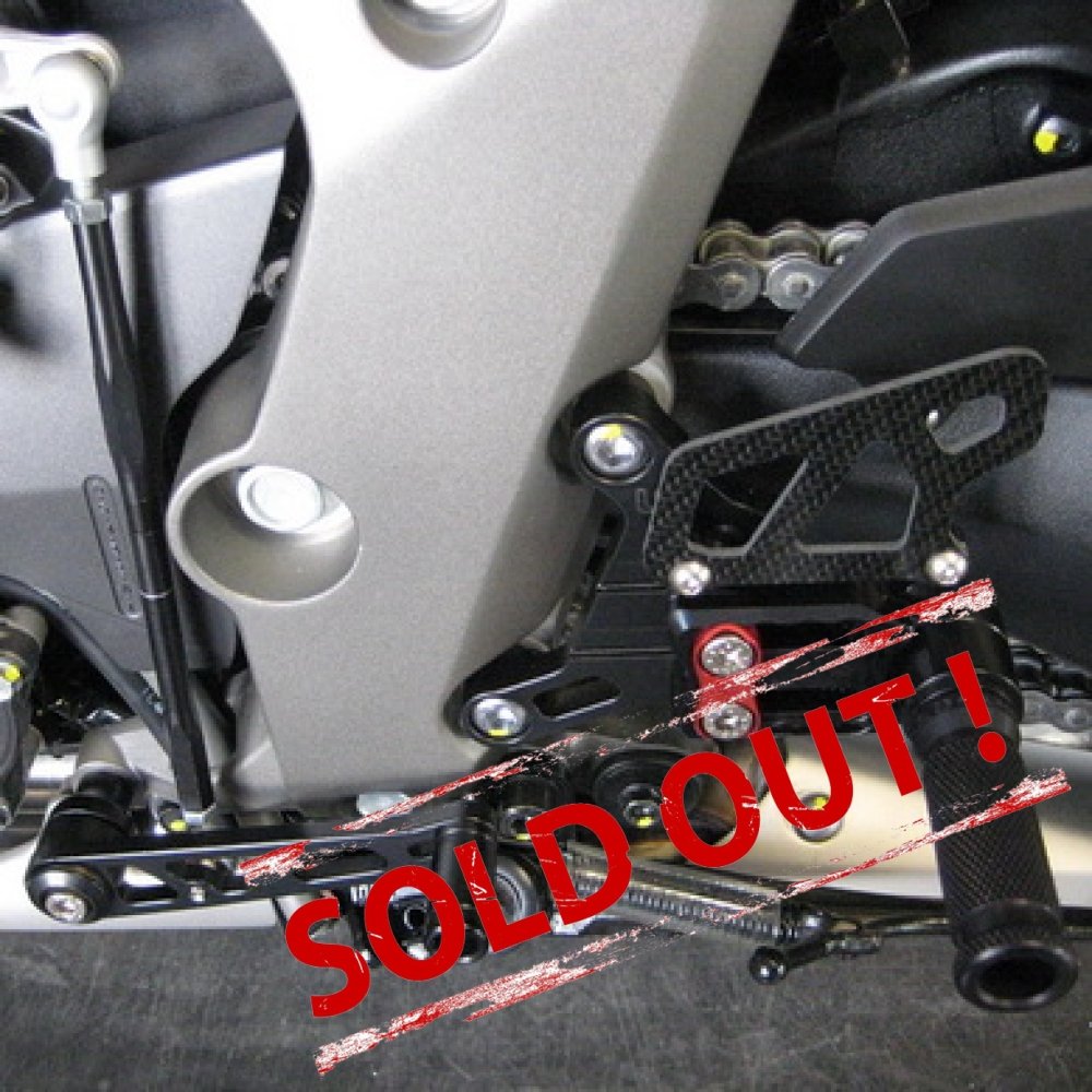 Подножки LSL 2-SLIDE