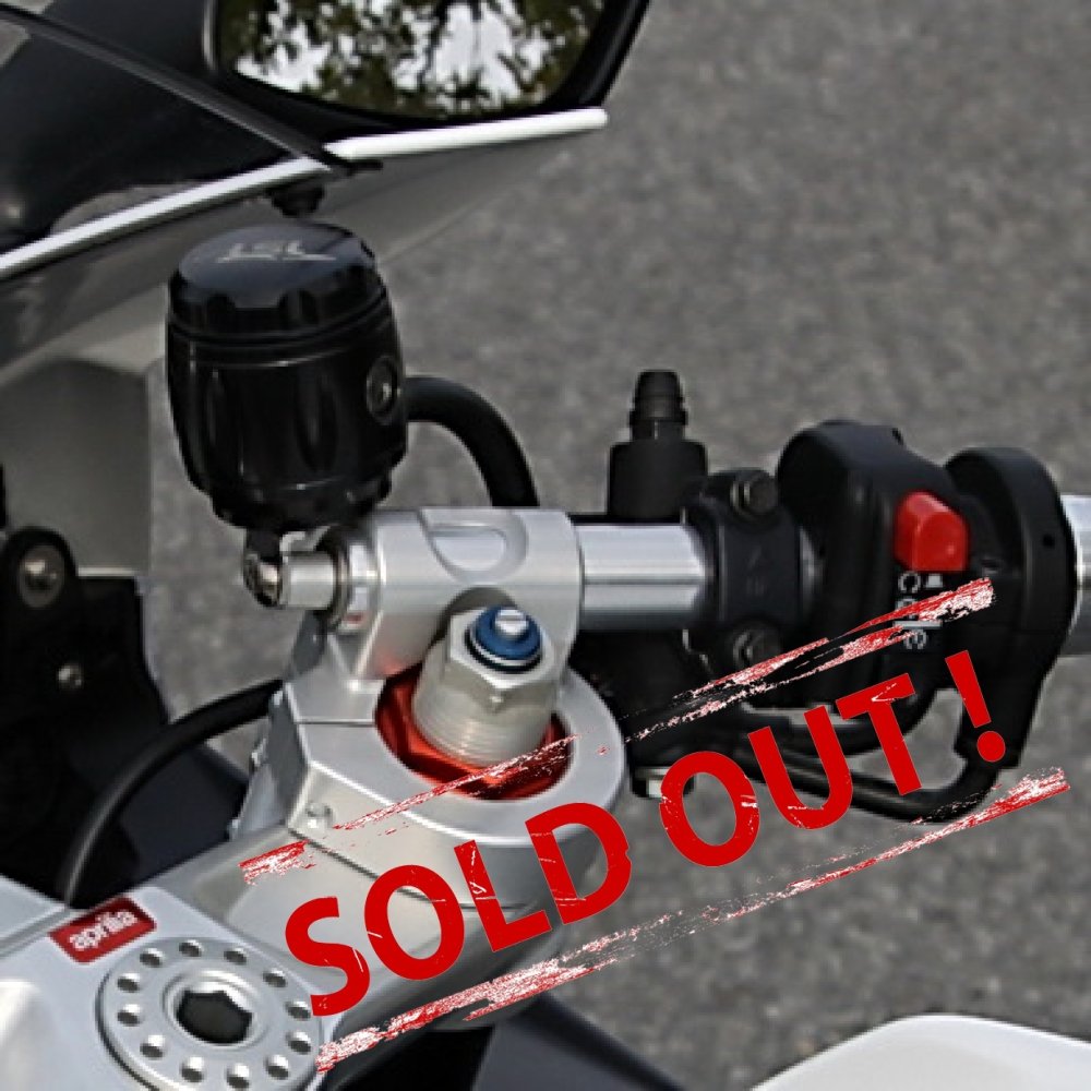 Расширительный бачок LSL