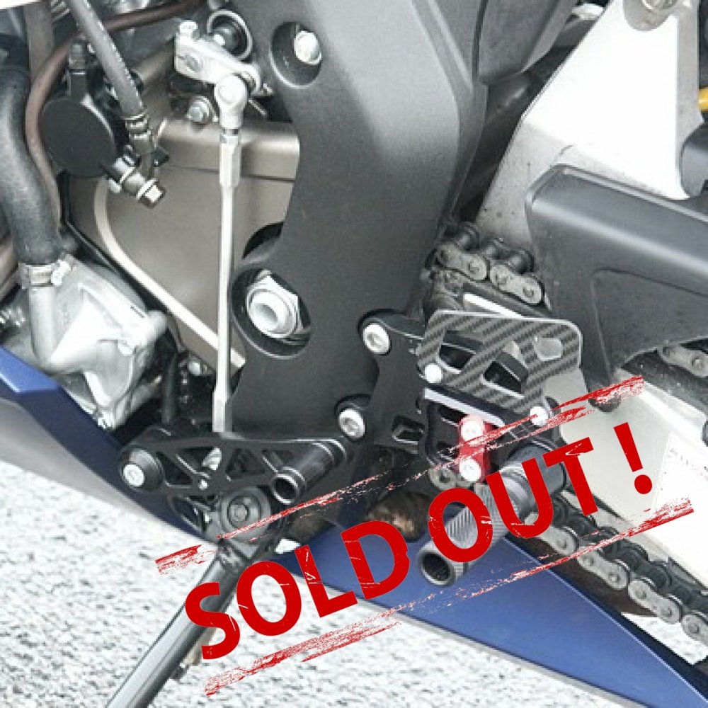 Подножки LSL 2-SLIDE