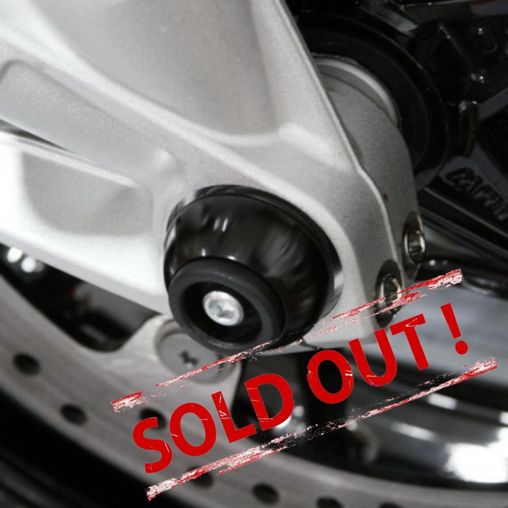 Слайдеры переднего колеса LSL