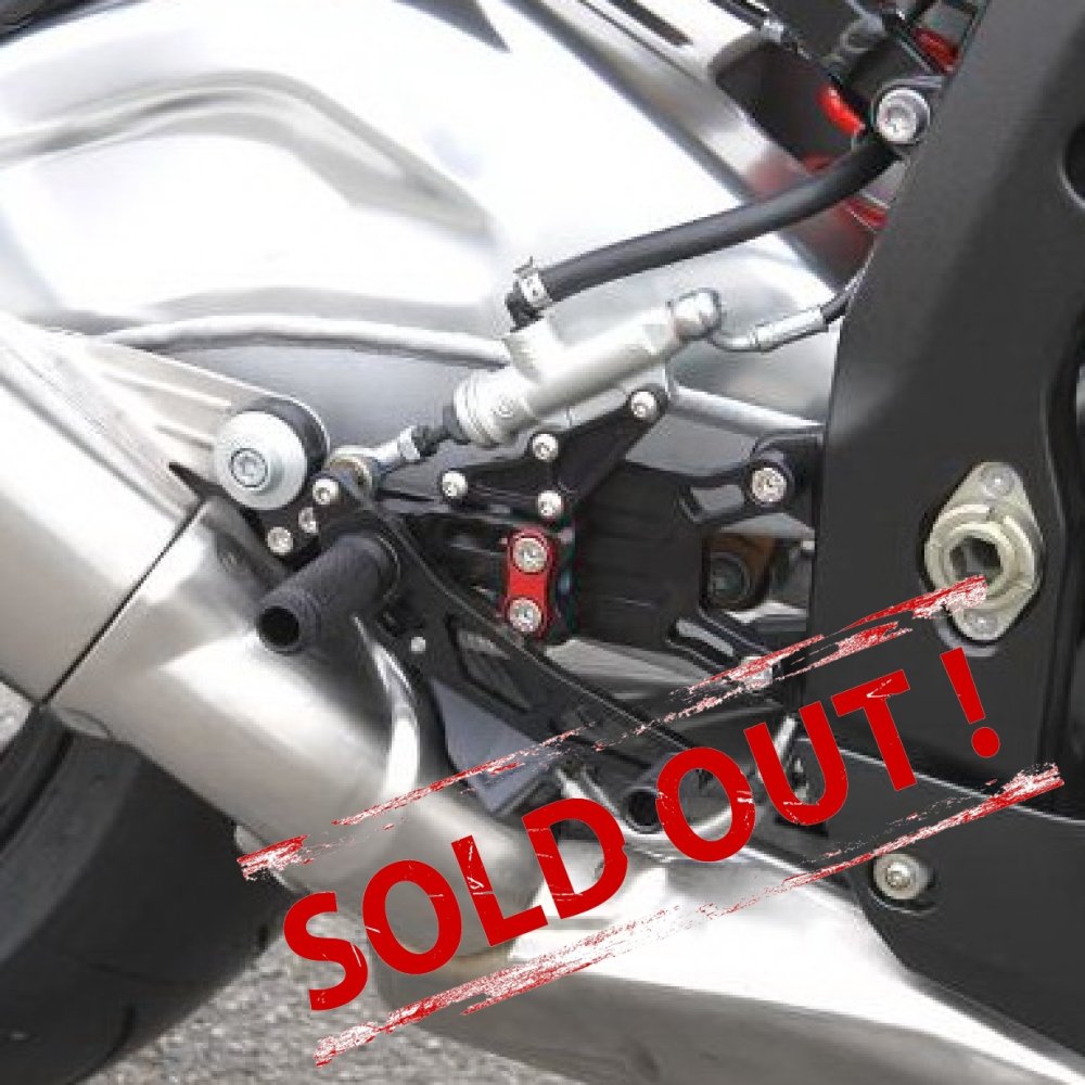 Подножки LSL 2-SLIDE